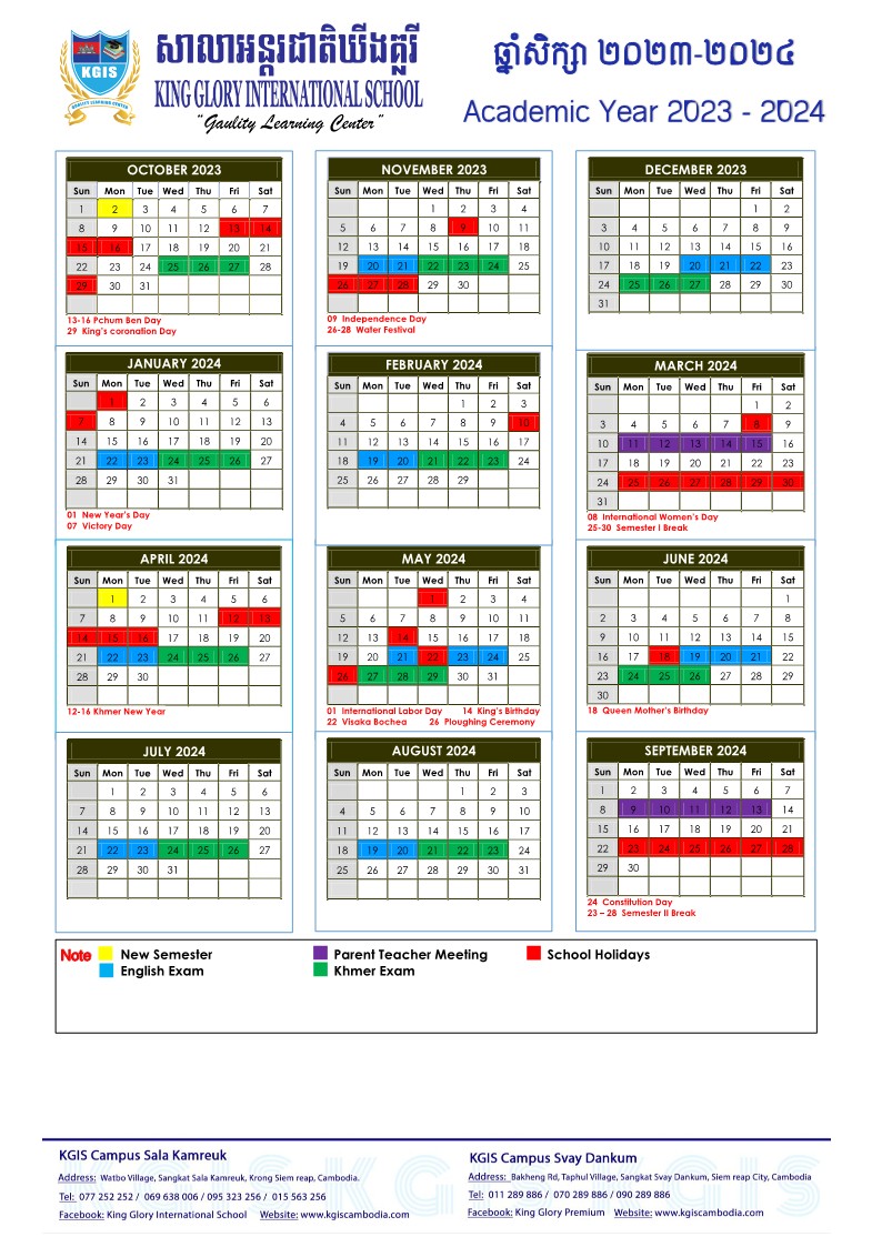 Calendar | King Glory International School