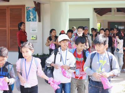 KGIS Field Trip Photo