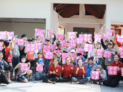KGIS Field Trip Photo