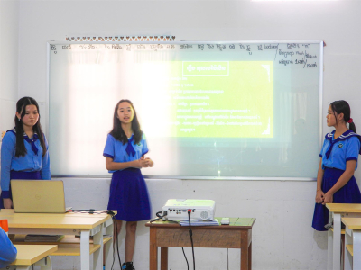 KGIS Presentation Photo
