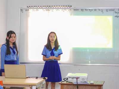KGIS Presentation Photo