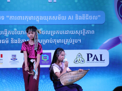 King Glory International School (126).jpg