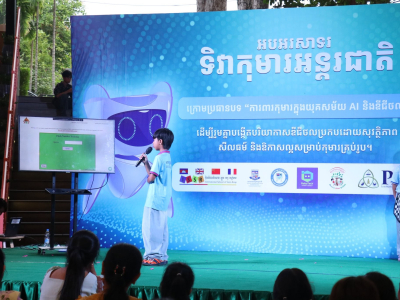 King Glory International School (112).jpg