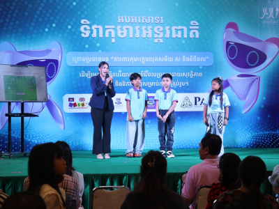 King Glory International School (118).jpg